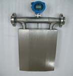 Industrial electromagnetic flow meter